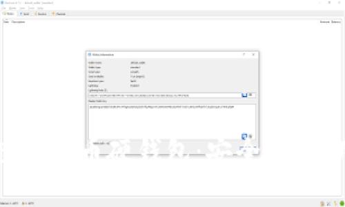 思考一个的优质

全面解析卡拉卡数字货币硬钱包：安全性、使用指南与最佳实践