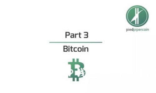 币安提币到TP钱包的详细指南