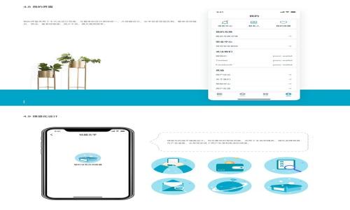   
中联天下区块链的虚拟币：未来的数字资产投资机会