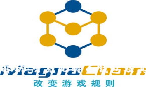 全面解析：常见比特币钱包及其特点