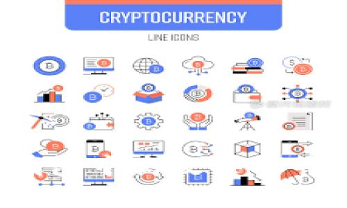 如何在TP钱包中高效买币并进行换算？