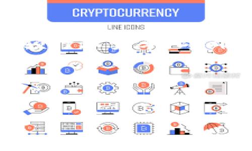 baioti最新区块链技术与比特币发展趋势分析/baioti

区块链,比特币,加密货币,技术创新/guanjianci

内容主体大纲：

1. 引言
   - 区块链和比特币的兴起
   - 为什么关注区块链技术和比特币的发展？

2. 区块链技术概述
   - 区块链的定义与原理
   - 区块链的主要特点

3. 比特币的兴起及发展
   - 比特币的历史背景
   - 比特币市场的波动与趋势

4. 最新区块链技术应用
   - 区块链在金融领域的应用
   - 区块链与供应链管理
   - 区块链在医疗健康中的应用

5. 比特币的技术进步
   - 比特币网络的升级与改良
   - 比特币的安全性与隐私保护

6. 当前区块链与比特币面临的挑战
   - 监管政策的影响
   - 技术瓶颈与解决方案
   - 市场接受度

7. 未来展望
   - 区块链和比特币的未来趋势
   - 新兴技术与比特币的结合

8. 结论
   - 总结与启示

---

### 1. 引言

区块链和比特币在近年来受到了广泛关注，随着加密货币的迅猛发展，越来越多的投资者和企业开始认识到这些技术的潜力。虽然区块链技术的应用领域远不止于比特币，但比特币无疑是区块链技术的代表作和引领者。在这一部分，将探讨为什么我们应关注这些技术的发展，以及它们对我们生活的影响。

### 2. 区块链技术概述

#### 区块链的定义与原理

区块链是一种去中心化的分布式账本技术，其通过密码学确保数据的安全性和不可篡改性。每一个区块都包含了若干交易信息，并通过链式结构与前一个区块相连接。这样的结构保证了数据的透明性和安全性。

#### 区块链的主要特点

在这一部分，我们将详细分析区块链的三个主要特点：去中心化、透明性和不可篡改性。通过实例分析，进一步说明这些特点如何在实际应用中发挥作用。

### 3. 比特币的兴起及发展

#### 比特币的历史背景

比特币的创始人中本聪在2009年发布了比特币的白皮书，阐述了去中心化的货币的概念。自此，比特币迅速成为第一种广为人知的加密货币，激发了全球区块链的发展。

#### 比特币市场的波动与趋势

比特币市场的价格波动幅度较大，这与它的供需关系、市场情绪以及外部政策变化等因素密切相关。在这一部分，我们将分析比特币价格波动的原因及其未来趋势。

### 4. 最新区块链技术应用

#### 区块链在金融领域的应用

区块链在金融领域的应用正在不断发展，包括资产证券化、跨境支付等。通过这些应用，金融行业的透明性和效率得到了显著提升。

#### 区块链与供应链管理

在供应链管理中，区块链可以提高透明度、降低欺诈风险，从而提升整体效率。在实践中已经有许多企业开始采用区块链来管理其供应链。

#### 区块链在医疗健康中的应用

区块链技术在医疗健康领域的应用也正在增加，包括患者数据管理、药品追踪等，能够有效提升医疗服务的质量和安全性。

### 5. 比特币的技术进步

#### 比特币网络的升级与改良

随着比特币的普及，网络的拥塞问题逐渐显现。为了解决这些问题，比特币网络也在不断升级，例如SegWit（隔离见证）技术的引入。

#### 比特币的安全性与隐私保护

在加密货币交易中，安全性是关键问题。通过分析比特币安全机制及隐私保护特性，我们可以更好地理解比特币的竞争力。

### 6. 当前区块链与比特币面临的挑战

#### 监管政策的影响

各国政府对区块链和比特币的监管政策和态度差异较大，这对其未来发展产生了深远的影响。在这一部分，将探讨不同国家的政策及其对市场的影响。

#### 技术瓶颈与解决方案

尽管区块链技术有很多优点，但仍面临着扩展性、能耗等技术瓶颈。我们将探讨各种解决方案以及这些技术进步如何改变当前的局面。

#### 市场接受度

比特币及其它加密货币的市场接受度渐渐提高，但仍存在一定的障碍。通过分析消费者的认知和市场教育，我们可以找到提升其接受度的途径。

### 7. 未来展望

#### 区块链和比特币的未来趋势

随着技术的发展，区块链和比特币将继续演变。我们将展望未来可能的趋势，如去中心化金融（DeFi）和NFT（非同质化代币）等新兴应用领域。

#### 新兴技术与比特币的结合

人工智能、物联网等新兴技术将如何与区块链和比特币结合？我们将探讨这种结合将带来的潜在机遇。

### 8. 结论

通过对区块链技术及比特币发展的全方位分析，可以看出它们在未来将发挥愈发重要的作用。无论是技术的进步，还是市场的变化，都需要我们保持关注并适应这种快速变化的环境。

---

### 相关问题

1. **区块链技术为何如此重要？**
   - 讨论区块链的特性及其对传统行业的冲击。

2. **比特币的发展历程如何影响其现在的地位？**
   - 深入分析比特币的历史及其市场演变。

3. **区块链如何在不同领域（金融、医疗等）创造价值？**
   - 每个领域的具体应用实例及其效果。

4. **比特币的投资风险与机遇是什么？**
   - 评估比特币的市场风险与投资策略。

5. **当前区块链技术所面临的挑战有哪些？**
   - 技术、市场和政策层面的挑战分析。

6. **未来区块链技术的发展趋势是怎样的？**
   - 结合当前发展，预测未来可能的变化和应用。

---

### 问题1：区块链技术为何如此重要？

区块链技术的重要性体现在多个方面。首先，它提供了一种去中心化的解决方案，使得数据不再依赖于单一中介，从而降低了欺诈风险。其次，通过区块链的透明性，用户能够实时查看交易记录，提高了系统的可信度。此外，区块链的不可篡改性确保了数据的安全性，为各个行业的应用打下了坚实的基础。这种技术的广泛适用性，使得它在金融、物联网、供应链等多个领域都得到了应用，推动了各行业的变革。

### 问题2：比特币的发展历程如何影响其现在的地位？

比特币自2009年诞生以来，经历了多次波动与演变，影响了其市场地位。起初，比特币只是一个小众的数字货币，但随着时间的推移，它逐渐被大众接受并形成了一定的生态系统。比特币的供应量限制设计使其在通货膨胀压力之下相比传统货币具有更强的保值属性。同时，比特币的合法性和接受度不断提高，使其逐渐被机构投资者认可，为其市场价值的提升提供支持。这一切都为比特币在当前的数字货币市场中占据了举足轻重的地位奠定了基础。

### 问题3：区块链如何在金融、医疗等领域创造价值？

区块链在金融、医疗等领域的应用正在不断扩展。在金融领域，区块链提供了更高效透明的支付解决方案，使跨境支付的时间和成本大幅降低。在医疗领域，区块链能够安全存储患者的医疗记录，提升数据共享的效率，同时确保隐私保护。通过智能合约，多个行业还能够实现自动化操作，降低人为干预带来的风险。这些应用的实现，带来了更高的效率和透明度，为相关行业的发展注入了活力。

### 问题4：比特币的投资风险与机遇是什么？

比特币作为一种投资工具，既面临风险，也充满机遇。首先，比特币市场波动性极大，短期内可承受重大损失；同时，市场上存在的诈骗和黑客攻击风险也不可忽视。然而，比特币的稀缺性和全球化普及的趋势使其在长期投资中被视为一种对抗通货膨胀的资产配置策略。投资者需要综合考虑风险和收益，制定适合的投资策略。同时，教育市场和提高公众认知也是降低投资风险的重要方法。

### 问题5：当前区块链技术所面临的挑战有哪些？

尽管区块链技术拥有众多优势，但它也面临着诸多挑战。首先是技术瓶颈，扩展性问题使得目前的区块链网络无法处理大规模交易。其次，法律法规的滞后也给区块链的落地应用带来了不小的困扰。此外，安全问题如51%攻击等也时有发生，这些因素都可能对投资者的信心造成冲击。因此，解决这些问题是行业发展的关键所在，技术进步与监管政策必须相辅相成。

### 问题6：未来区块链技术的发展趋势是怎样的？

未来区块链技术的发展将主要体现在几个方面。首先，随着技术的成熟，更多企业将逐渐采纳区块链技术，从而形成一个更加完善的生态系统。其次，区块链与人工智能、大数据等新技术的结合，将产生更多创新应用，引领行业变革。此外，随着推动政策的制定和行业标准的建立，区块链的监管环境将逐步完善。这些趋势都将推动区块链技术向着更加广泛和深入的方向发展，为未来的商业环境带来新的机遇。

---

以上是对“最新区块链和比特币”的详细分析和讨论，希望对你有所帮助！