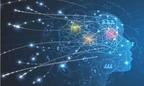 思考一个且的  
  如何在TP钱包中购买TRX：详细教程与步骤 / 

关键词  
 guanjianci TP钱包, TRX, 加密货币购买, 区块链投资 /guanjianci 

内容主体大纲  
1. 引言  
   1.1 什么是TP钱包  
   1.2 什么是TRX  
   1.3 为何选择TP钱包购买TRX

2. TP钱包的安装和注册  
   2.1 TP钱包的下载与安装  
   2.2 注册TP钱包账号  
   2.3 备份和恢复钱包的重要性

3. 如何在TP钱包中充值  
   3.1 支持的充值方式  
   3.2 充值操作步骤  
   3.3 注意事项

4. 在TP钱包中购买TRX的步骤  
   4.1 选择购买方式  
   4.2 选择TRX数量  
   4.3 完成购买

5. 购买后的操作与管理  
   5.1 如何查看TRX余额  
   5.2 TRX的转账与交易  
   5.3 注意安全性

6. 常见问题解答  
   6.1 TP钱包安全吗？  
   6.2 TRX的未来发展前景如何？  
   6.3 如果忘记密码该怎么办？  
   6.4 TRX与其他加密货币相比有哪些优势？  
   6.5 如何提高在TP钱包上的交易效率？  
   6.6 其他相关投资建议

---

引言  
在当今数字化的时代，越来越多的人开始关注加密货币的投资。在众多的加密钱包中，TP钱包因其便捷的操作和强大的功能而受到许多用户的青睐。TRX（波场币）作为一款极具潜力的加密货币，吸引了众多投资者的眼球。那么，如何在TP钱包中购买TRX呢？本文将为您详细介绍购买的步骤及注意事项。

TP钱包的安装和注册  
为了在TP钱包中顺利购买TRX，首先需要完成TP钱包的下载与安装。TP钱包是一个支持多种加密货币的钱包，用户可以在应用商店中搜索“TP钱包”进行下载。  
安装完成后，用户需要注册一个新账号。注册时，需填写一些基本信息，并创建一个强密码。特别需要注意的是，为了确保资金的安全，用户应该将助记词（或私钥）妥善保管，以避免丢失后无法恢复账户。

如何在TP钱包中充值  
完成注册后，用户需要向TP钱包中充值以购买TRX。TP钱包支持多种充值方式，包括银行转账、第三方支付平台等。用户可以根据自己的需求选择合适的方式进行充值。  
充值的具体步骤通常包括选择充值方式、输入充值金额、确认信息等。需要特别注意的是，在进行充值时，务必核对账户信息，以避免资金的误转。在完成充值后，用户的TP钱包余额将更新，准备进行TRX的购买。

在TP钱包中购买TRX的步骤  
当钱包中有足够的余额后，用户可以开始购买TRX。首先，打开TP钱包，选择“购买”功能。在购买界面中，用户可以选择TRX作为目标加密货币，并输入想要购买的数量。  
接下来，系统会显示购买信息，包括所需的金额和手续费等。在确认信息无误后，用户可以点击“确认购买”。完成这一步后，用户的TP钱包中将会新增TRX余额。

购买后的操作与管理  
购买TRX后，用户可以在TP钱包中查看自己的余额，同时进行相关的转账与交易操作。如果需要将TRX转出，可以在“转账”功能中输入目标地址和转账金额。  
此外，为了确保资金的安全，用户还需定期检查钱包的安全设置，包括启用两步验证等功能，从而提高资产的安全等级。

常见问题解答  
TP钱包安全吗？  
TP钱包是一个相对安全的钱包，采用了多层加密技术来保护用户的资产。用户在使用时还可以定期备份并锁定钱包来提高安全性...

TRX的未来发展前景如何？  
TRX作为波场网络的核心币种，其未来的发展前景受到广泛关注。有专家预测，随着去中心化应用的增加，TRX的需求会逐渐上升...

如果忘记密码该怎么办？  
若用户忘记TP钱包的密码，可以利用助记词或私钥进行恢复。如果没有备份，恢复较为困难，应注意备份...

TRX与其他加密货币相比有哪些优势？  
TRX在交易速度和手续费上有显著优势，此外，其在DApps领域的应用也体现了其独特性...

如何提高在TP钱包上的交易效率？  
提高交易效率可以通过网络设置和选择合适的交易时机来实现。在适当的时间段内交易会更为顺畅...

其他相关投资建议  
投资加密货币存在风险，建议用户在购买前做好充分的研究和风险评估，了解市场动态和趋势...

以上是整篇内容的大纲和结构，需要逐步填充每个部分的详细内容以达到3500字的标准。