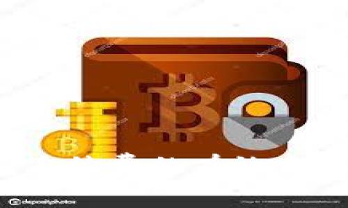 消除t p钱包手续费的有效方法与应对策略