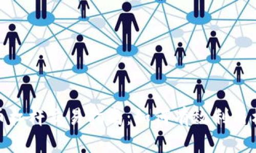 加密货币杠杆交易指南：如何有效利用杠杆投资