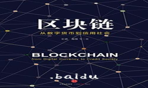 .baidu
