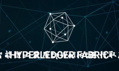 如何在币安智能链上使用tpWallet进行取款的详细指南