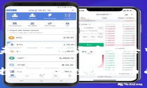 比特币和牛牛区块链：未来数字货币与去中心化金融的发展趋势

比特币与牛牛区块链：探索未来数字货币的新机会