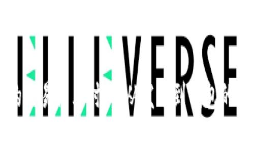 以太坊的交易结算时间：从发送到钱包的流程解析