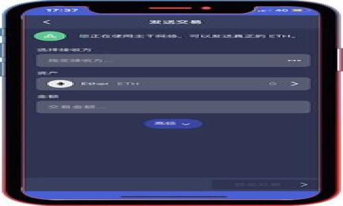 

区块链币价格涨跌分析：如何解读市场动向与趋势