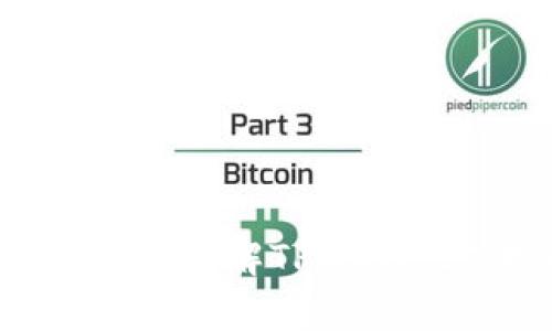 TPWallet上的币种解析：了解TPWallet支持的多种数字货币