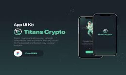 

加密货币的起源与演变