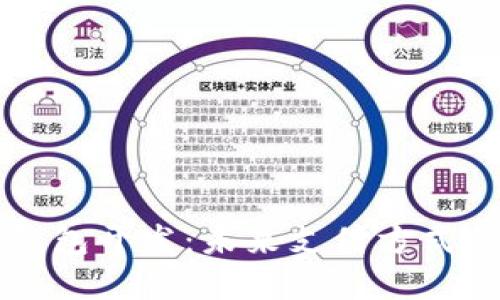 西安数字钱包开发：未来支付方式的转型之路