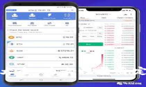 数字钱包取名大全：为女性量身定制的创意名称