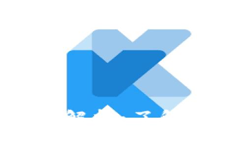 TP钱包闪兑确认时间解析：了解你的交易多久能到账