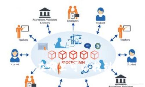 TokenPocket加油站：在哪里可以找到安全便捷的加油方式