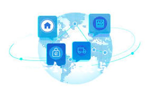 探索哈希数字钱包：安全、便捷与未来趋势的深度解读