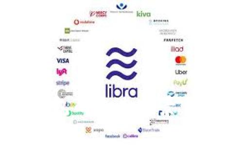 优质 区块链钱包的未来前景：你该知道的一切