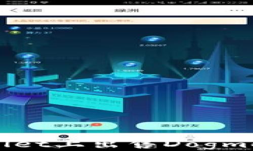 
如何在TPWallet上出售Dogmoon：完整指南