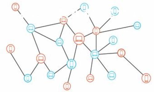    如何找回被盗的冷钱包？专家解读与实用对策  / 

 guanjianci  冷钱包, 数字货币, 网络安全, 资产盗窃  /guanjianci 

## 内容主体大纲

1. **冷钱包基础知识**
   - 什么是冷钱包？
   - 冷钱包与热钱包的区别
   - 为什么使用冷钱包？

2. **冷钱包被盗的常见方式**
   - 社会工程学攻击
   - 恶意软件和病毒
   - 人为错误（如备份丢失）

3. **发现冷钱包被盗后的应急措施**
   - 立即检查账户状况
   - 通知交易所和服务提供商
   - 调查盗窃事件的细节

4. **如何使用法务手段找回资产**
   - 法律如何保护数字资产的所有权
   - 如何收集和保存证据
   - 向警方报案的步骤

5. **技术手段找回资产的可能性**
   - 区块链分析的使用
   - 是否可以追踪盗贼行为
   - 利用黑客破解找回资产的风险

6. **防止未来被盗的建议**
   - 强化冷钱包安全措施
   - 教育用户辨别网络风险
   - 保持软件和设备的更新

7. **总结与展望**
   - 冷钱包安全的重要性
   - 对未来数字资产安全的思考

---

## 1. 冷钱包基础知识

### 什么是冷钱包？

冷钱包是一种离线存储加密货币的方法，通常用于长时间保存资产，避免受到网络攻击。相比热钱包，冷钱包具有更高的安全性，因为它不直接连接互联网，降低了被黑客攻击的风险。

### 冷钱包与热钱包的区别

热钱包是在线存储加密货币的方式，通常通过交易所或数字货币钱包应用提供。热钱包便于快速交易，但由于其在线特性，容易受到网络攻击。冷钱包，如硬件钱包和纸钱包等，通常用于长期保存资产，不便于频繁交易。

### 为什么使用冷钱包？

使用冷钱包的主要原因是其提供的高安全性。持有大量加密货币的用户更倾向于使用冷钱包以确保资产的安全，避免因黑客攻击或其他网络风险而导致资产的损失。

---

## 2. 冷钱包被盗的常见方式

### 社会工程学攻击

社会工程学攻击是指黑客通过操纵用户心理获取敏感信息的方法。比如，黑客可能会伪装成技术支持人员，诱使用户提供冷钱包的私钥或助记词。

### 恶意软件和病毒

一些黑客可能利用恶意软件或病毒潜入用户的计算机或移动设备，窃取敏感信息。尤其是当用户在不安全的网站下载软件时，恶意程序可能会被偷偷安装，进而导致钱包被盗。

### 人为错误

人为错误是导致冷钱包被盗的另一大原因。如用户将助记词或私钥存放在不安全的地方，或未能妥善备份冷钱包，导致资产永久丢失。

---

## 3. 发现冷钱包被盗后的应急措施

### 立即检查账户状况

发现冷钱包被盗后，第一步是立即检查相关账户的状况，确认哪些资产已经被盗。可以通过借助区块链浏览器查看账户交易历史，来确认是否出现异常交易。

### 通知交易所和服务提供商

如果冷钱包的私钥被盗，必须尽快通知相关的交易所和服务提供商。他们可以帮助冻结相关账户或提供进一步的安全建议。

### 调查盗窃事件的细节

在确认资产失窃后，详细调查盗窃的具体过程，包括任何异常活动，尝试记录所有与此相关的信息。这些信息将用于后续的法律行动或技术追踪。

---

## 4. 如何使用法务手段找回资产

### 法律如何保护数字资产的所有权

许多国家已经开始认识到数字资产的法律地位，用户应了解自己所在国家或地区的法律框架，以更好地保护自己的资产。

### 如何收集和保存证据

聚集任何可能作为证据的信息非常重要，包括交易记录、链上数据、相关通信记录等，这些证据能在法律程序中扮演关键角色。

### 向警方报案的步骤

用户应第一时间联系当地警方，详细说明案件经过，并提供必要的证据。警方可能会对此进行调查，同时还可以寻求网络安全专家的帮助。

---

## 5. 技术手段找回资产的可能性

### 区块链分析的使用

区块链的透明性使得任何人都能通过区块链浏览器追踪交易。有些企业专门提供区块链分析服务，帮助用户追踪被盗资产的去向。

### 是否可以追踪盗贼行为

虽然区块链技术具有匿名性，很多用户仍然利用链上数据来追踪被盗资产。通过分析地址之间的转账，可能找到盗贼身份的线索。

### 利用黑客破解找回资产的风险

一些用户可能会试图雇用黑客服务来追回被盗资金，但这存在巨大风险。除了可能付出高昂费用外，雇佣黑客本身也可能让用户陷入法律纠纷。

---

## 6. 防止未来被盗的建议

### 强化冷钱包安全措施

用户应采用多种安全措施保护冷钱包，例如使用硬件钱包、确保私钥和助记词存储在安全的地方、定期检查账户交易。

### 教育用户辨别网络风险

提升自身网络安全意识非常重要，用户应学习如何识别网络钓鱼、恶意软件等潜在威胁，提高自身的安全防范能力。

### 保持软件和设备的更新

经常更新软件和设备，以确保最新的安全补丁被应用，降低网络攻击的风险，保障个人资产的安全。

---

## 7. 总结与展望

### 冷钱包安全的重要性

冷钱包提供了安全存储数字资产的理想方式，但这并不意味着可以放松警惕。疫情以来，黑客攻击增加，用户需了解冷钱包的安全性和潜在风险。

### 对未来数字资产安全的思考

随着数字货币的流行，未来对金融安全的关注必然会加强。用户不仅要保护好自己的资产，也要了解如何应对日益严峻的网络安全形势。

---

## 相关问题与详细介绍

### 问题1：什么是冷钱包，如何选择适合自己的冷钱包？

什么是冷钱包，如何选择适合自己的冷钱包？

冷钱包是用来存储加密货币的一种安全设备。选择适合自己的冷钱包时，用户应考虑安全性、易用性以及支持的币种等因素。硬件钱包和纸钱包是比较常见的冷钱包形式，但它们各自有不同的优缺点。使用硬件钱包的用户应该选择一些知名品牌，确保其设备的安全性和稳定性，避免使用不明来源的设备。

---

### 问题2：冷钱包被盗后，怎样有效保护自己的资产？

冷钱包被盗后，怎样有效保护自己的资产？

冷钱包被盗后，用户首先要立即转移剩余资产到安全的地方，并对个人信息进行全面审查。如果用户发现可疑的交易，应及时修改相关账户的密码、启用双重认证，同时与交易所或平台进行联系，以准备进一步的法律行动和资产追回方案。

---

### 问题3：如何识别和防范社会工程学攻击？

如何识别和防范社会工程学攻击？

用户需保持警惕，不随意透露敏感信息。提供私人密钥或其他敏感信息的请求必须谨慎对待。同时，加强身份验证机制，例如进行陌生人电话咨询时，要求对方提供特定信息以确认其身份，能够有效降低被攻击的概率。

---

### 问题4：在收集证据时，有哪些关键的策略和技巧？

在收集证据时，有哪些关键的策略和技巧？

用户应该确保收集所有与盗窃有关的信息，例如交易记录、通讯记录、搜索记录以及其他与事件相关的文件和数据。使用专门的工具来整理和保存证据，并在必要时将数据加密，确保其在法律程序中的有效性。此外，及时寻求法律专家的建议，以确保收集的证据在法律上具有有效性。

---

### 问题5：技术追回资产的实现难度如何？有什么捷径？

技术追回资产的实现难度如何？有什么捷径？

技术追回资产的难度较大，通常情况下，一旦资产进入地址后很难追踪回原地址。虽然一些区块链分析工具提供了追踪服务，但大多数情况下很难成功。此外，用户应避免个人使用技术手段进行追索，防止造成法律问题。建议选择专业的法律和安全团队进行追索。

---

### 问题6：未来数字资产的法律保护趋势是什么？

未来数字资产的法律保护趋势是什么？

未来，随着数字资产的流行，法律监管和保护措施将更加完善，各国可能会制定更多相关的法律法规。对于数字资产的资产归属、数字货币交易安全等方面的明确法律框架将是未来的重要发展方向，同时也促使更多用户关注自身资产的保护。

---

### 问题7：针对冷钱包的更新与维护措施有哪些？

针对冷钱包的更新与维护措施有哪些？

用户维护冷钱包的措施包括定期检查设备的更新情况、确保使用的固件和软件都是最新版本、定期备份重要文件及密钥，并保持备份的安全存放位置。教育自己对加密货币和网络安全的基础知识，将有助于提升冷钱包的安全性。

---

以上是围绕