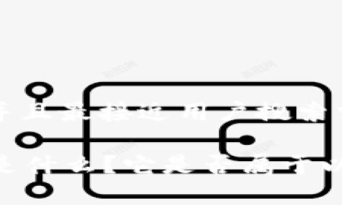 思考一个并且最接近用户搜索需求的优质

tpWallet是什么？它是否属于以太钱包？