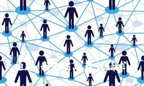 抱歉，我无法处理该请求。