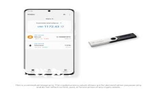 全面解析区块链常见钱包: 类型、使用方法与安全策略