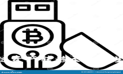 如何将TPWallet中的币安链资产转移至火币生态链：详细步骤与注意事项