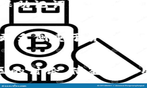 jiaotiTRX波场钱包是否可以储存其他币种？/jiaoti
波场钱包, TRX, 加密货币, 钱包储存/guanjianci

随着加密货币市场的迅猛发展，各类数字货币的种类不断丰富，用户对数字资产的管理和储存需求也随之增长。在这个背景下，越来越多的人开始关注波场(TRON)钱包，并探讨它的功能和适用性。特别是许多用户在使用波场钱包时，都希望了解该钱包是否能够储存除TRX之外的其他币种。本文将对此问题进行详细分析，解答用户的疑问，并提供足够的信息和建议，以帮助用户更好地管理其数字资产。

波场钱包是什么？
波场(TRON)钱包是一个数字资产存储工具，旨在支持TRC20标准的代币交易和存储。TRC20是波场平台的一种代币标准，类似于以太坊的ERC20标准。这意味着任何基于TRON网络发行的代币都可以在波场钱包中进行管理。

波场钱包的主要功能包括：发送和接收TRON和TRC20代币、查看余额、交易记录和资产管理等。同时，波场钱包采用了区块链技术，确保用户的资产安全。用户可以通过创建密钥对来控制自己的资产，这也是确保私钥安全的重要性。

波场钱包支持哪些币种？
波场钱包主要是用来管理TRON (TRX)及其生态系统中的TRC20代币。TRC20代币是构建在TRON网络上的各种加密货币，包括USDT、BTT等。因此，用户可以使用波场钱包存储和管理这些基于TRON的资产。

但是，波场钱包并不支持比特币（BTC）、以太坊（ETH）等其他主流数字货币，除非它们以TRC20标准在波场网络上被发行。若用户希望存储其他币种，必须使用与这些币种相对应的钱包。

如果不支持其他币，该怎么办？
对于只支持TRON及其相关资产的波场钱包，用户如果希望管理其他不同的加密货币，可以考虑以下几种方案：

ul
    listrong使用多币种钱包：/strong用户可以选择使用支持多币种的数字钱包，例如Trust Wallet、Exodus或者Coinomi等。这些钱包能够支持多种数字货币，方便用户在一个平台上管理多个币种。/li
    listrong分开管理：/strong用户可以选择不同的钱包针对不同的币种进行管理。这意味着在使用波场钱包的同时，还需要下载和使用其他钱包来存储其他的币种，如比特币钱包或以太坊钱包。/li
    listrong确定交互平台：/strong在进行交易时，许多交易所也提供资金存储的功能，用户可以在这些平台上进行资产的管理。/li
/ul

波场钱包的安全性如何？
波场钱包的安全性是用户在选择数字资产存储工具时，必须考虑的一个重要因素。从技术层面来看，波场钱包采用了区块链技术进行加密，确保用户的资金安全。此外，私钥的控制也由用户自身负责，这在一定程度上避免了非自愿的资产损失。

用户可以通过备份助记词或私钥来保障资产安全。虽然这为用户提供了较高的安全控制，但也要求用户在使用过程中，保持对私钥和助记词的绝对隐秘和安全，避免因泄露导致资金损失。

如何选择合适的钱包？
在选择合适的钱包时，用户应综合考虑以下几方面：

ul
    listrong支持币种：/strong首先，要确定用户需要存储哪些币种，不同钱包支持的币种不同，用户需选择适合自己需求的钱包。/li
    listrong安全性：/strong安全性是一个不可忽视的因素，选择经过验证和具有良好口碑的钱包，可以为用户提供更高的信任感。/li
    listrong易用性和功能：/strong用户界面的友好程度、钱包的功能（如币种交换、交易记录等）也都影响用户的使用体验。/li
    listrong社区支持和声誉：/strong选择有良好社区反馈与用户支持的钱包平台，能获取更好的技术支持与信息更新。/li
/ul

总结
波场钱包主要支持TRON及其相关的TRC20代币，而不支持其他主流数字货币。若用户希望管理多种币种，可以考虑使用多链钱包或不同钱包分开管理。波场钱包的安全性较高，但用户在选择钱包时仍需根据个人需求综合考虑，选择出最合适自己的钱包解决方案。

相关问题

h41.波场钱包和传统钱包有什么区别？/h4
传统钱包通常是指实物钱包或银行账户，而数字钱包则是通过互联网来存储和管理数字资产。波场钱包作为数字钱包的一种，其与传统钱包的区别在于：

ul
    listrong资产类型：/strong传统钱包通常存储法定货币，而波场钱包专门存储数字货币，尤其是基于TRON的数字资产。/li
    listrong管理方式：/strong传统钱包的管理通常依赖于银行或第三方机构，而波场钱包的管理完全由用户掌控，用户需负责任何资产的安全。/li
    listrong安全性：/strong波场钱包的安全性基于区块链技术，并且私钥由用户自行管理，这样既提高了安全性，也增加了用户的风险责任。/li
/ul

h42.波场钱包可以进行跨链操作吗？/h4
波场钱包本身并不具有跨链交易的功能。用户若要进行跨链操作，一般需要使用专门的跨链平台或交易所。尽管波场支持与其他区块链的资产交易，跨链交易常常需要特定技术支持和安全保障，一些特殊的跨链协议或协议层能够协助用户完成跨链交易，但这不是波场钱包本身所具备的功能。

h43.波场钱包如何备份和恢复？/h4
备份和恢复是确保波场钱包安全的一项重要操作。用户应在创建钱包时，获取助记词并妥善保管。若需要恢复钱包，只需在波场钱包的恢复界面输入助记词，即可找回钱包中的资产。请务必确保助记词的安全，切勿与他人共享。

h44.波场网络与其他区块链网络的比较？/h4
波场网络与其他区块链网络，如以太坊、比特币等相比，各有自身的特点。波场侧重于内容分享和娱乐平台，对DApp领域的支持更加强大，而以太坊则以智能合约功能而著称。相比之下，比特币更多侧重于货币储存功能，而波场目标是打造更为丰富的生态系统。

h45.如何提高波场钱包的使用体验？/h4
提高波场钱包的使用体验可以从多个方面着手。首先，用户可以关注波场官方发布的更新，及时了解新功能与安全措施；其次，保持软件环境更新，以防止各种安全漏洞；最后，可以参与波场社区的讨论，借鉴其他用户的使用经验与技巧，提升自己的使用能力。