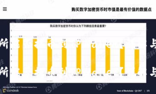 抹茶交易所能否提币到TPWallet？详解与操作指南

抹茶交易所能否提币到TPWallet？详解与操作指南