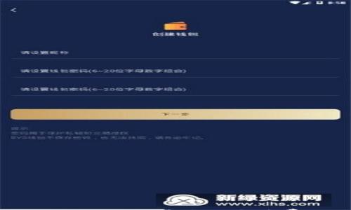 

tpWallet提现失败是否退回手续费及处理指南