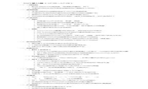 法国加密货币合法性及监管详解