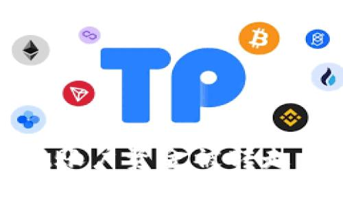 : tpwallet账户资金被转走的原因解析