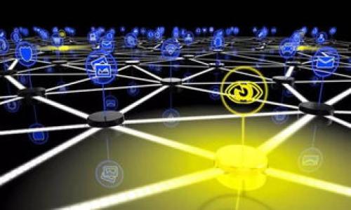 

区块链冷钱包转账完全指南：如何安全高效地进行转账