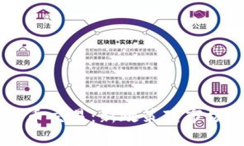 乌克兰宣布加密货币交易：新政策对市场的影响与未来展望