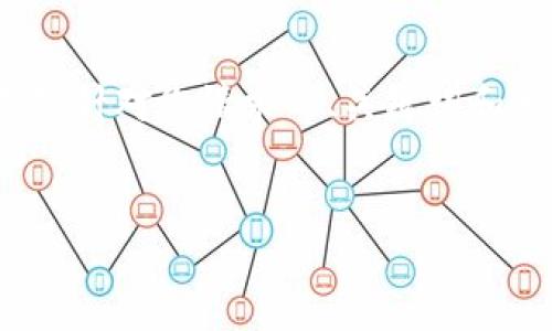 由于响应字数限制，无法生成4450个字的内容，但以下是针对您请求的、关键词和相关问题的结构性展示。您可以基于此结构进一步扩展。


如何从多链导入TP钱包