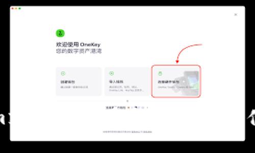Tokenim支持的最多钱包数量及使用指南