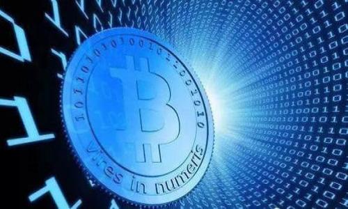 冷钱包的密码可以找回吗？解析与建议

冷钱包, 密码找回, 数字资产安全/guanjianci

冷钱包，是一种用于存储加密货币的离线设备或软件，与热钱包相比，它有着更高的安全性，因为它不直接连接互联网。这种类型的钱包虽然提供了更高的安全性，但在某些情况下，用户可能会面临忘记密码的风险。很多人可能会问：“冷钱包的密码可以找回吗？”本文将深入探讨这个问题，并提供相关的解决方案和注意事项。

### 什么是冷钱包？

冷钱包，又称为冷存储，是一种将加密货币私钥存储在不连接互联网的环境中，从而避免黑客入侵和网络攻击的工具。冷钱包有多种形式，包括硬件钱包（如Ledger和Trezor）、纸钱包及其他形式的离线存储设备。

冷钱包的主要优点是其安全性。由于私钥不存储在网络上，黑客无法通过网络攻击窃取用户的资产。这使得冷钱包成为长期持有加密货币的理想选择。

### 冷钱包的密码找回的可能性

冷钱包的密码通常是加密私钥或与之相结合的一个加盐值。了解这点对于讨论密码能否找回至关重要。一般来说，冷钱包的密码找回机制与热钱包不同，极少情况下会提供找回密码的功能。大多数硬件钱包和软件冷钱包使用的密码加密模型都是单向的，也就是说，一旦您忘记了密码，几乎不可能通过简单的方法找回。

关于是否可以找回密码的结论是：冷钱包的密码在大多数情况下是不可找回的。这是为了保护用户的资产安全，避免黑客通过找回密码的功能侵入账户。

### 如果忘记了冷钱包的密码，该怎么办？

#### 1. 利用助记词恢复

许多冷钱包都使用助记词或种子短语来帮助用户恢复钱包。如果用户在设置冷钱包时有记录下这组助记词，可以通过助记词在新设备上重新导入钱包。这是找回密码及恢复资产的最常见方式。

助记词通常是12到24个随机生成的词语，它们以特定顺序组成，确保能唯一对应到特定钱包。如果您丢失了助记词，则很可能彻底失去对钱包的访问权。

#### 2. 备份和恢复过程

如果用户提前做好了冷钱包的备份，无论是通过纸质记录还是数字加密文件，用户可以通过还原备份来访问其资产。备份应存储在安全的位置，以防毁损或丢失。

备份过程一般涉及将私钥或助记词存储到安全的介质，如加密U盘或其他安全位置。这一过程同样至关重要，确保您在发生意外时，能够顺利找回或恢复您的钱包。

#### 3. 寻求专业帮助

如果用户完全无法找回密码和助记词，可以考虑寻求专业服务来尝试恢复数据。不过，成功率非常有限，而且可能涉及费用高昂的服务费用。

有些公司或个人专门针对这种情况提供恢复服务，使用先进的技术来尝试恢复访问。不过，用户在选择这些服务时要特别小心，以免个人信息泄露或进一步损失。

### 防止冷钱包密码遗忘的建议

#### 1. 使用强密码管理

使用强而容易记住的密码是一个好习惯。用户可以使用一些记忆技巧，将密码与其他不相关的事物关联起来，使其更容易记住。

此外，考虑安全性和复杂性，不应使用过于简单的密码，应该让密码包含字母、数字和特殊字符。使用密码管理工具也可以帮助用户在保护密码安全的同时，轻松管理大量密码。

#### 2. 妥善保管助记词

助记词应存储在家中安全且不容易被盗的地方，比如保险箱。对于纸质记录，最好使用防水、耐火的材料保存，同时确保所有信息是完全可读的。

不建议在计算机或手机上直接保存助记词，除非使用了最高级别的加密。此外，考虑使用多个存储位置，如将助记词分别存放在不同的安全地点，以免一处失误导致全面失效。

#### 3. 定期更新安全信息

定期检查和更新钱包的安全设置，包括修改密码、更新助记词等，确保其始终保持在最新安全标准内。

此外，长期使用的冷钱包应用和硬件设备应定期检查是否存在更新补丁和新版本，保持其安全状态以保护用户资产的安全。

### 冷钱包与热钱包的密码管理比较

热钱包通常与互联网直接连接，利于频繁交易。但因此，热钱包在安全性上往往无法与冷钱包相比。

#### 1. 热钱包的找回机制

热钱包通常都有设置找回密码的功能，有些可能会通过邮箱或手机短信发送验证码来重设密码。这在一定程度上为用户提供了方便。

然而，这也意味着热钱包的安全性降低，因为邮箱等存储帐号若被黑客侵入，用户的资产同样有丢失的风险。因此，即使找回更方便，用户在管理热钱包时也应注重安全措施，包括双因素认证和定期更改密码。

#### 2. 冷钱包的复杂性与安全性

冷钱包一旦设置完成后，相对而言较为复杂，因为用户需要自行保障密码和助记词等信息的安全。在某些情况下，进入冷钱包需要耗费更多的时间，但它所带来的安全性优势往往是显而易见的。

选择冷钱包时，用户应仔细了解每种钱包的安全架构、企业背景与用户评价，以确保选择最适合自己的冷钱包。

### 总结

冷钱包的密码通常不可找回，这种设计是出于保护用户资产安全的考虑。如果您忘记了冷钱包的密码而没有记录助记词，恢复资产的可能性几乎为零。为了确保自身数字资产的安全性，用户在使用冷钱包时应格外小心，并定期检查、更新相关保管措施。

## 相关问题探讨

### 问题一：冷钱包的存储方法有哪些？

#### 回答

冷钱包可以通过多种方式储存，包括硬件钱包、纸钱包等。 

### 问题二：如何选择一个安全的冷钱包？

#### 回答

用户在选择冷钱包时，应考虑品牌信誉、用户评价及专业评测信息。

### 问题三：冷钱包的使用流程是什么？

#### 回答

使用冷钱包的基本流程包括购买钱包、设置密码、备份助记词等。

### 问题四：冷钱包的使用是否需要联网？

#### 回答

冷钱包通常不需要联网，只有在转移资产时才需要临时连接。

### 问题五：如何加强冷钱包的安全性？

#### 回答

定期更新密码、妥善保存助记词、应用双重安全措施等都是增强冷钱包安全性的方法。