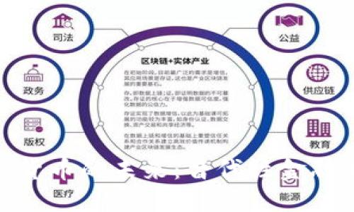 探索非加密货币的未来：替代性金融工具的崛起
