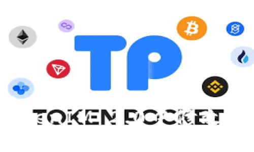 如何在TokenIM 2.0中修改节点设置？