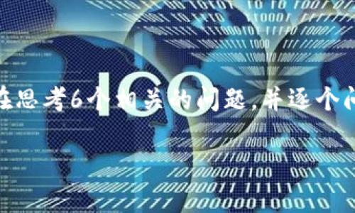 思考一个且的，放进标签里，和4个相关的关键词 用逗号分隔，关键词放进标签里，先详细介绍完后，在思考6个相关的问题，并逐个问题详细介绍，每个问题介绍字数800个字，整体内容总数：3700个字，分段加上标签，段落用标签表示

 库盾冷钱包：存储加密货币的安全之选