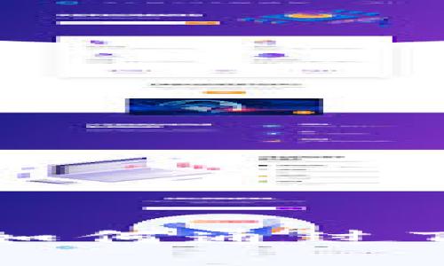 题目: 新手指南：如何通过TP钱包购买SHIB币