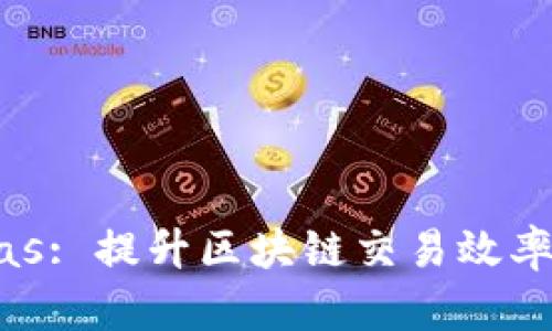 TPWalletGas: 提升区块链交易效率的解决方案
