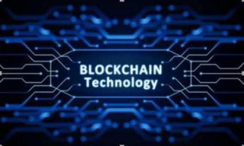 接近且的
tiaotiTPWallet里的USDT合法吗？详解TPWallet交易安全性与合法性/tiaoti

相关关键词：
TPWallet, USDT, 加密货币合法性, 区块链钱包/guanjianci

内容主体大纲：

1. 引言
   - 简介TPWallet及USDT
   - 概述加密货币的合法性问题

2. TPWallet概述
   - TPWallet的功能
   - 安全性分析
   - 用户口碑与评价

3. USDT是什么？
   - USDT的定义
   - USDT的使用场景
   - USDT与其他加密货币的比较

4. 中国对加密货币的法律框架
   - 当前的法律政策
   - 政府对数字货币的监管措施
   - 合法性与合规性问题

5. TPWallet中的USDT交易合法性分析
   - 交易的合规性
   - 涉及的法律法规
   - 用户如何确保交易安全与合法

6. TPWallet的使用指南
   - 注册与安全设置
   - 如何进行USDT转账
   - 常见问题解答

7. 结论
   - 总结TPWallet及USDT的合法性
   - 对未来的展望与建议

内容简介（3700字）：

### 引言
在当今数字经济迅猛发展的背景下，加密货币逐渐进入普通大众的视野。TPWallet作为一款受欢迎的加密货币钱包，吸引了大批用户关注其中的USDT（泰达币）功能。随着市场的火热，加密货币的合法性成为许多人的关注焦点，尤其是在监管日益严格的情况下。本文将详细探讨TPWallet里的USDT是否合法的问题。

### TPWallet概述
TPWallet的功能
TPWallet是一款多功能的加密货币钱包，支持多种数字资产的存储和交易。用户可以通过TPWallet安全存储自己的数字资产，进行交易、转账以及查看市场动态。此外，TPWallet也提供了便捷的界面和操作流程，使得即使是新手用户也能轻松上手。

安全性分析
TPWallet采用了多重安全措施，包括加密技术、私钥保护以及多重验证机制。这些措施有效地保障了用户资产的安全，降低了被盗的风险。用户在使用时只需关注个人信息和私钥的保护，便可安心管理自己的资产。

用户口碑与评价
关于TPWallet的用户评价普遍较好，许多用户表示在使用过程中体验良好且交易顺畅。然而，也有少部分用户反馈在遇到问题时，客服响应速度较慢。整体而言，TPWallet在用户中获得了一定的信任与认可。

### USDT是什么？
USDT的定义
USDT（Tether）是一种稳定币，价值通常与美元保持1:1的比例。它的出现旨在解决加密货币市场中价格波动大的问题，为用户提供一种稳定的数字资产。

USDT的使用场景
USDT的应用场景广泛，主要包括：交易所中作为交易对的基础货币、在加密货币市场中用作避险工具、以及进行跨境汇款等。由于其稳定性，USDT日益成为许多交易者的首选。

USDT与其他加密货币的比较
市场上有多种加密货币，各具特点。USDT与比特币、以太坊等其他波动性较大的数字货币相比，具有更强的稳定性。这使得USDT在许多交易所中的流通量越来越大，成为市场中不可或缺的一部分。

### 中国对加密货币的法律框架
当前的法律政策
在中国，加密货币的合法性问题较为复杂。尽管国家对数字货币的监管政策较为严格，但对于数字资产的法律地位尚无明确规定。最近几年来，政府对ICO和虚拟货币交易所进行了打击，进一步加大监管力度。

政府对数字货币的监管措施
中国政府采取了一系列措施以规范加密货币市场，限制ICO和虚拟货币交易。同时，金融机构被禁止为数字货币交易提供服务。这在一定程度上限制了加密货币的流通和发展。

合法性与合规性问题
尽管杀伐果断的监管政策使得一些投资者感到不安，但部分法律专家指出，加密货币的合法性问题仍然有待进一步明确。只要用户在合规的框架内安全交易，就可以保障自己的权益。

### TPWallet中的USDT交易合法性分析
交易的合规性
在TPWallet中进行USDT交易的合法性受多重因素影响。用户首先需要了解当地的法律政策，以确保自己的交易不违反相关规定。此外，TPWallet本身也会加强合规性，确保用户的资产安全与合法。

涉及的法律法规
涉及USDT交易的法律法规有：反洗钱法、税收政策以及金融管理法规等。用户需要注意了解当地法律政策，以避免潜在的法律风险。

用户如何确保交易安全与合法
为了确保TPWallet中USDT交易的合法性，用户可以通过以下方式加强安全性：定期检查交易记录，确保交易平台的合规性，使用强密码，及时更新安全设置等。

### TPWallet的使用指南
注册与安全设置
注册TPWallet非常简单，用户只需下载APP，填写基本信息，设置密码后即可开始使用。建议用户在注册后，立即设置额外的安全保护措施，如双重身份验证等，以增加账户的安全性。

如何进行USDT转账
在TPWallet中进行USDT转账非常方便。用户只需选择USDT，输入对方钱包地址和转账金额，确认交易即可。特别需要注意的是，检查对方地址的准确性，以避免转账错误。

常见问题解答
在使用TPWallet的过程中，用户可能会遇到一些常见问题，例如无法接收USDT、转账失败、账户被锁等。对此，TPWallet提供了详细的帮助文档和客服支持，用户可根据实际情况进行查询与解决。

### 结论
通过对TPWallet及USDT的深入分析，我们可以看出，虽然加密货币的法律环境尚不明朗，但在合理合规的使用框架下，TPWallet中的USDT交易可以被视作合法的。对于用户来说，选择合规的平台、加强安全设置是保障自己权益的关键。同时，建议保持对市场和政策动态的关注，以便及时作出调整和应对。

---

### 相关问题及详细介绍：
1. **TPWallet对用户隐私的保护措施有哪些？**
   - 在这一部分，可以详细分析TPWallet所采用的隐私保护技术，例如数据加密、用户信息的匿名性等，以及如何平衡用户隐私与合规性的问题。

2. **为什么选择USDT作为投资工具？**
   - 讨论USDT的优势，如低波动性、高流动性及其在市场中的广泛应用等。

3. **如何判断加密货币交易平台的合法性？**
   - 从资质审核、监管合规、用户评价等方面详细分析。

4. **加密货币的市场风险有哪些？**
   - 可以阐述市场波动、监管风险、技术风险等多种风险来源，以及投资者如何进行风险评估和管理。

5. **普通用户如何合法持有和交易加密货币？**
   - 探讨普通用户在持有和交易加密货币时需要遵循的法律法规及注意事项。

6. **未来加密货币市场的法律趋势是什么？**
   - 分析全球范围内加密货币法律的日益完善及其对市场的影响，预测未来市场的发展方向。

以上问题可扩展为独立的篇章，确保每个问题能够提供深入而全面的分析，使读者能够充分理解TPWallet及USDT的合法性问题。