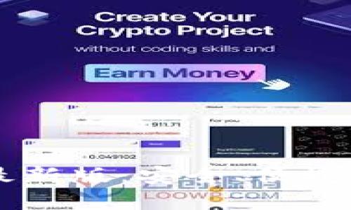 TPWallet官方网站最新版：安全、便捷的数字资产管理工具