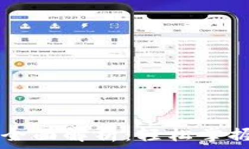   
TPWallet提现方法全面解析：轻松掌握数字资产提取技巧