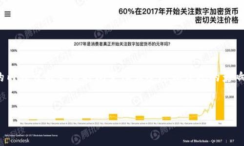 提示：由于您询问的是有关一个特定数字货币钱包（如