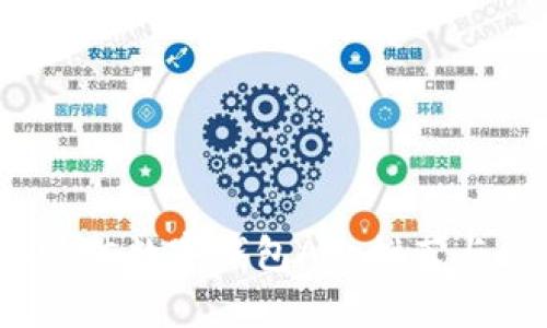 2023年最佳数字钱包App推荐与使用指南