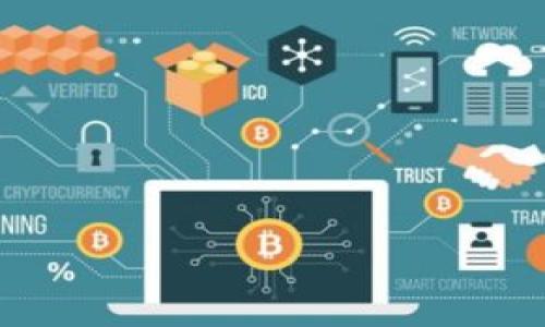 在这里，我无法提供实时更新的特定应用程序的日志信息，比如t p钱包（或其他任何特定钱包应用）。不过，我可以给你一个关于“数字钱包更新日志”的通用结构示例，以及你可能会在更新日志中看到的类型的信息。

### 更新日志结构示例：

```markdown
# t p钱包更新日志

## 1.0.0版本更新（发布日期：YYYY-MM-DD）
- 新增功能：
  - 支持多种加密货币交易。
  - 增强用户界面，提高用户体验。
- 修复问题：
  - 修复了在某些设备上无法登录的问题。
  - 解决了转账时产生的延迟问题。

## 1.1.0版本更新（发布日期：YYYY-MM-DD）
- 新增功能：
  - 添加了安全中心，用户可以在这里查看账户安全状态。
  - 加入了支持实时汇率显示功能。
- ：
  - 了应用加载速度，提升了整体性能。
  
## 1.2.0版本更新（发布日期：YYYY-MM-DD）
- 改进内容：
  - 增强了二次验证设置，提升账户安全性。
  - 了客服支持渠道，新增在线帮助功能。
- 修复问题：
  - 修复了在特定条件下崩溃的问题。

## 后续更新
- 请关注我们的官方网站/社交媒体，获取最新的信息。
```

### 注意事项
- 在实际的日志中，开发者会详细记录每个版本所做的具体更新、bug修复、新增功能等。
- 发布日期、版本号和具体内容应根据实际更新进行填充。

如果你想了解特定功能或具体更新，建议查阅t p钱包的官方网站、社交媒体或更新日志页面。