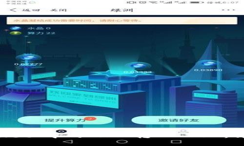 如何将 TPWallet 中的 HT 转入 BSC：详细步骤与指南